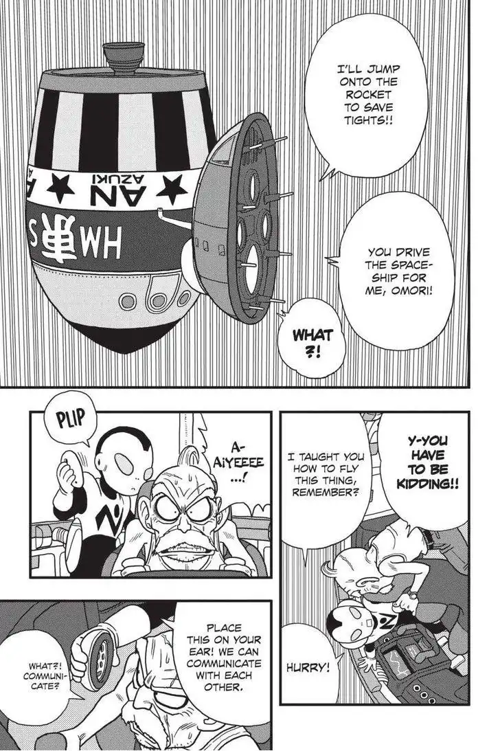 Ginga Patrol Jako Chapter 10 5